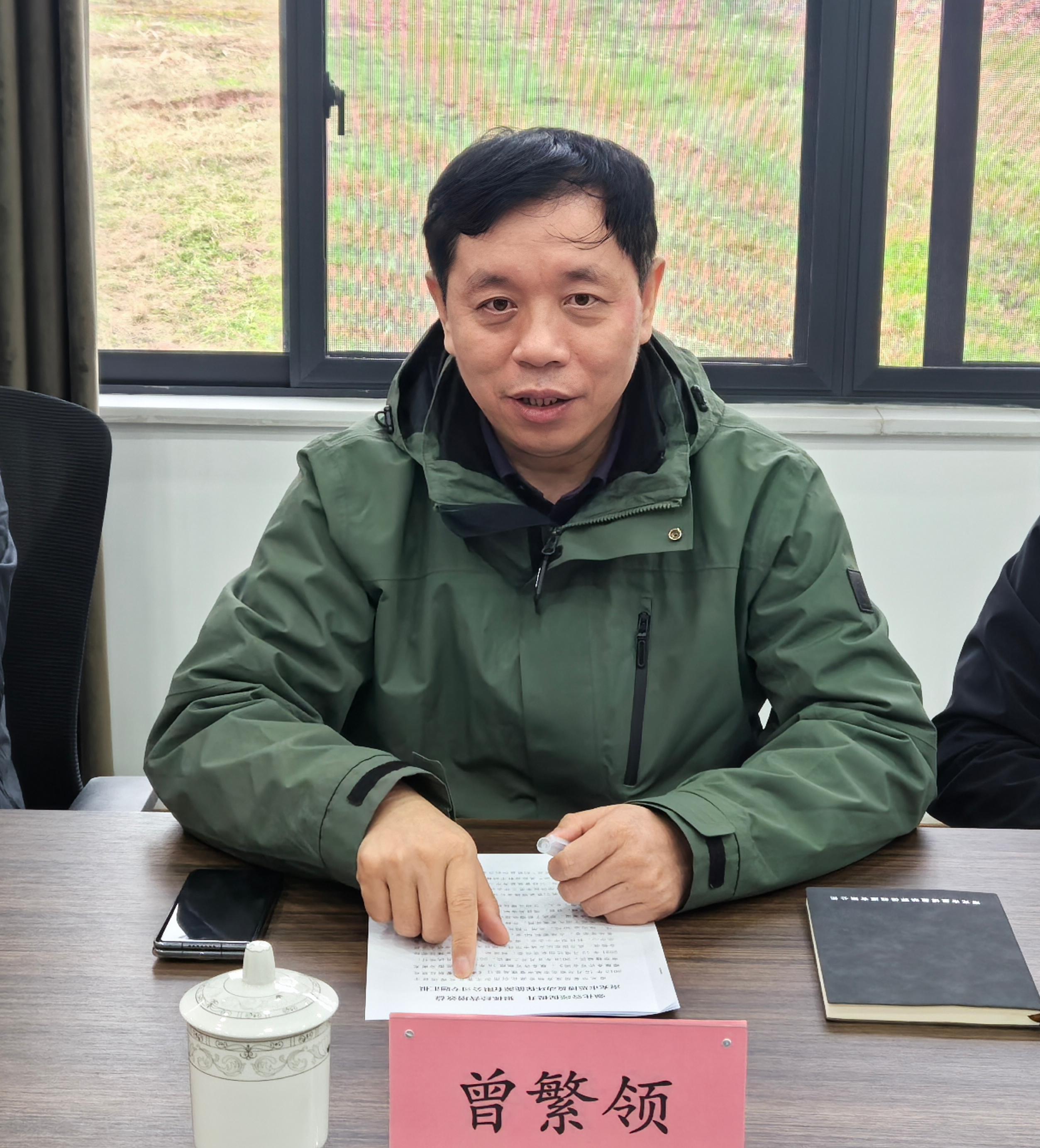 微信图片_20241120181525.jpg