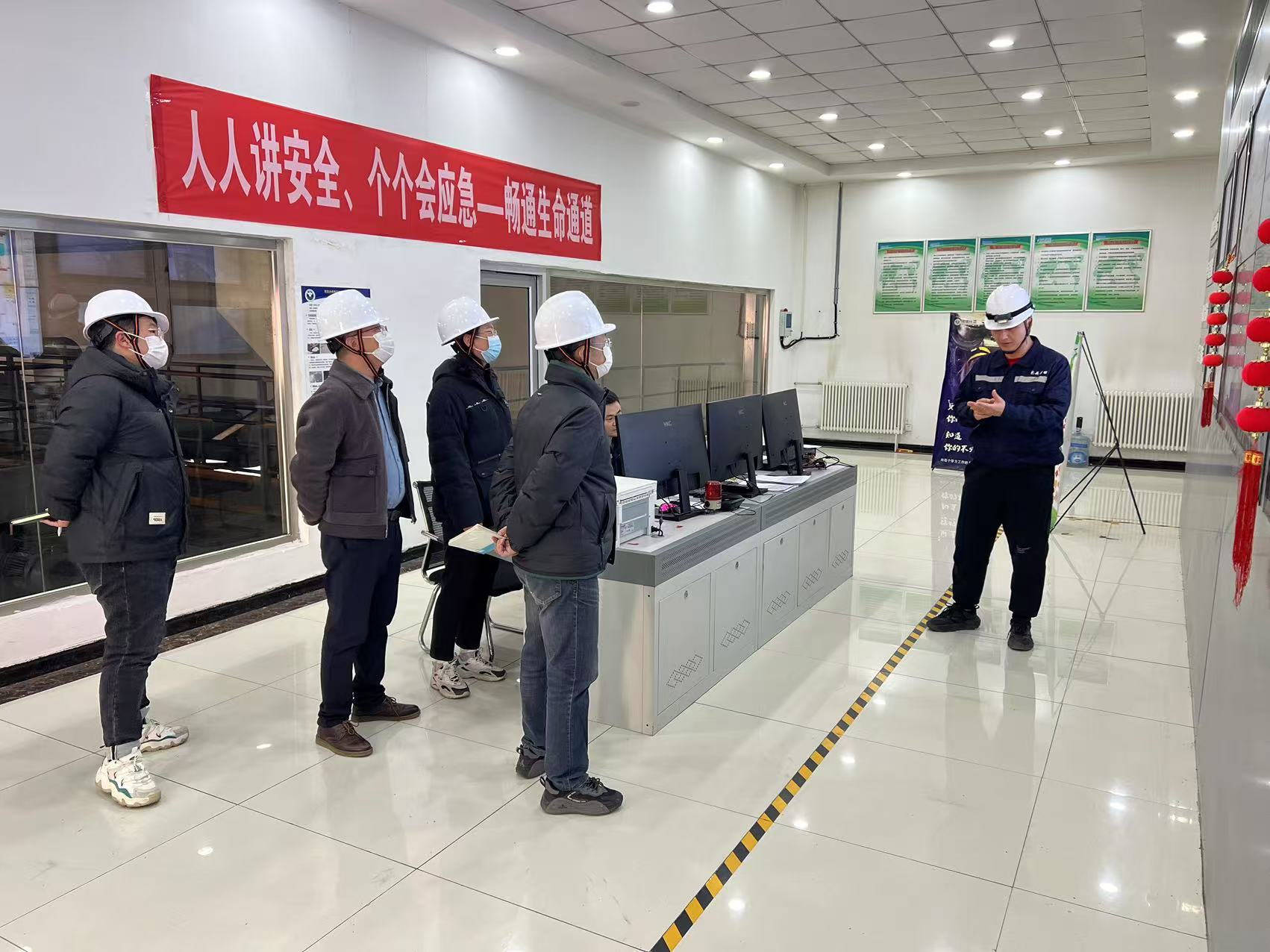 1739255846558.jpg 1.20-【包头绿能】 包头市城市管理综合执法局局长莅临包头绿能进行节前安全检查工作.jpg