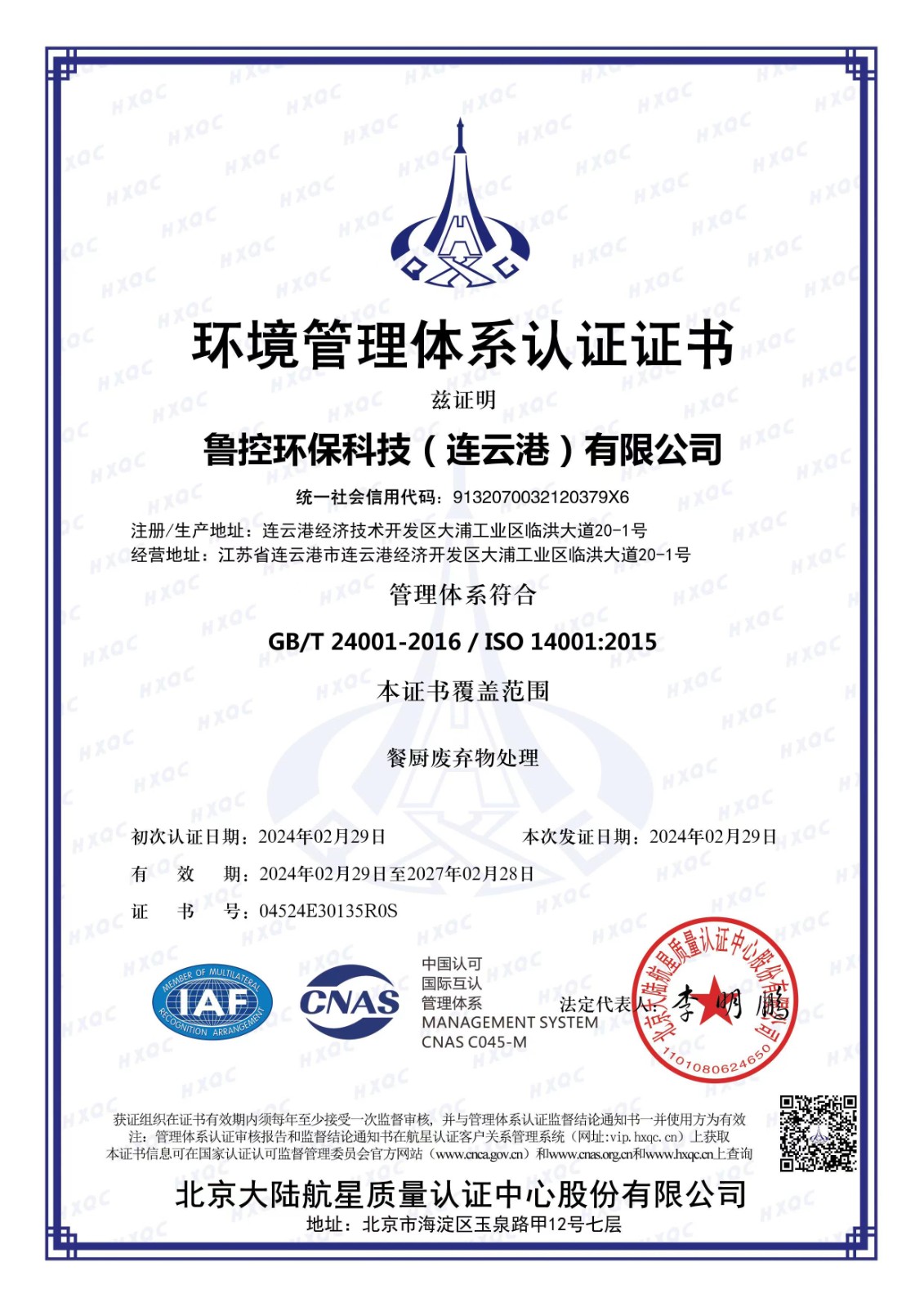 1756860272038.jpg 1756860272038.jpg