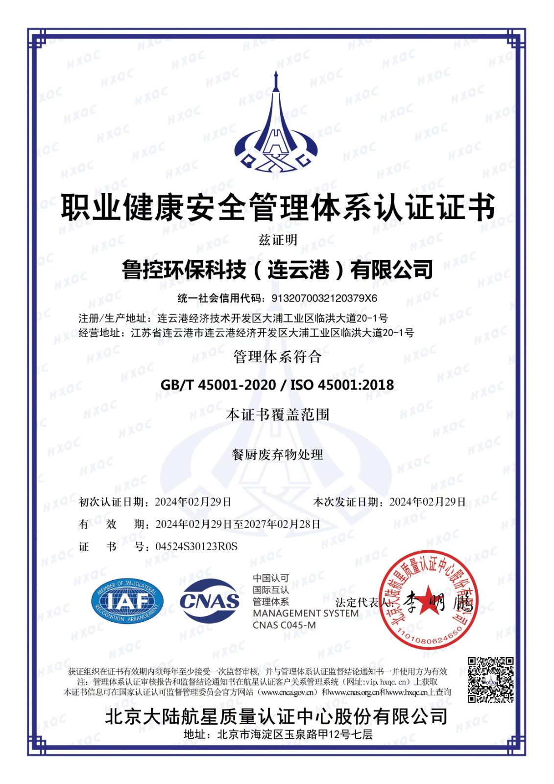 1756860323385.jpg 1756860323385.jpg