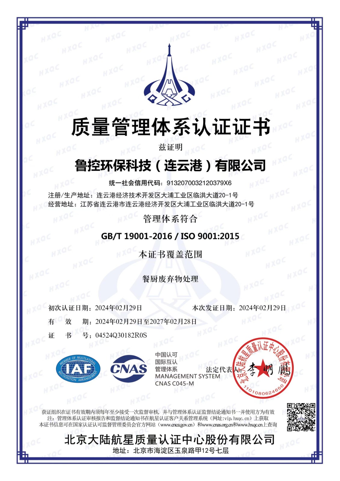 1756860349391.jpg 1756860349391.jpg