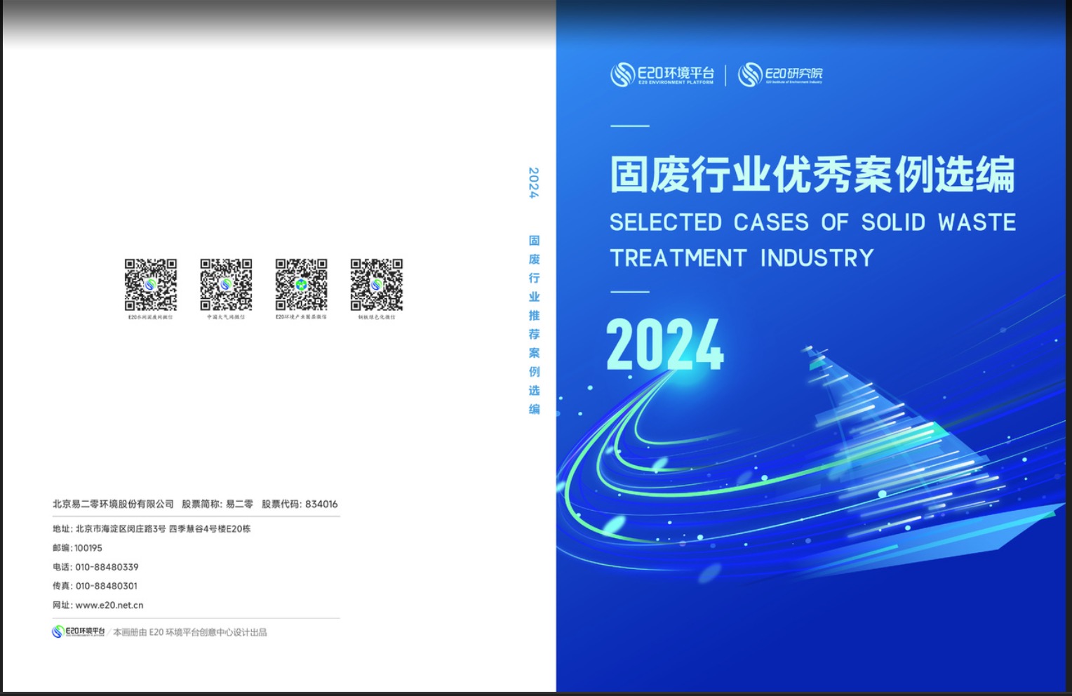 1756868154102.jpg 1756868154102.jpg