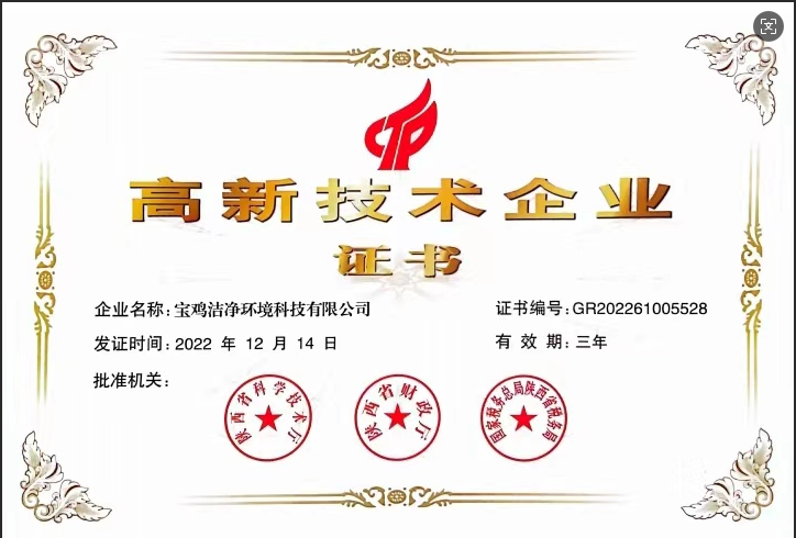 1756877796228.png 1756877796228.png