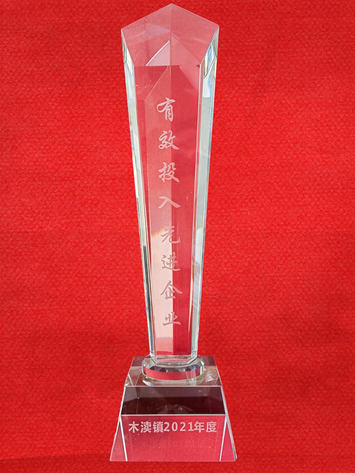 1756887961639.jpg 1756887961639.jpg