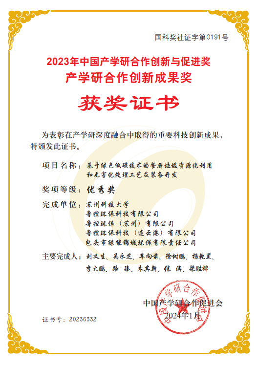 1756888341847.png 1756888341847.png