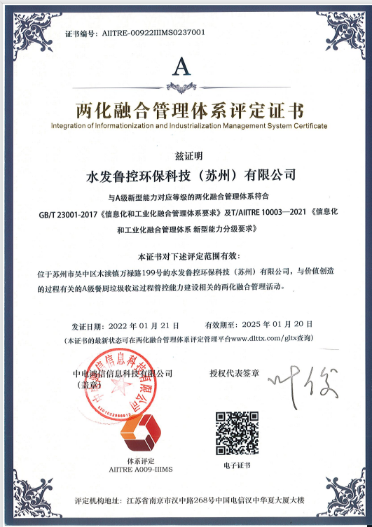 1756888487733.png 1756888487733.png