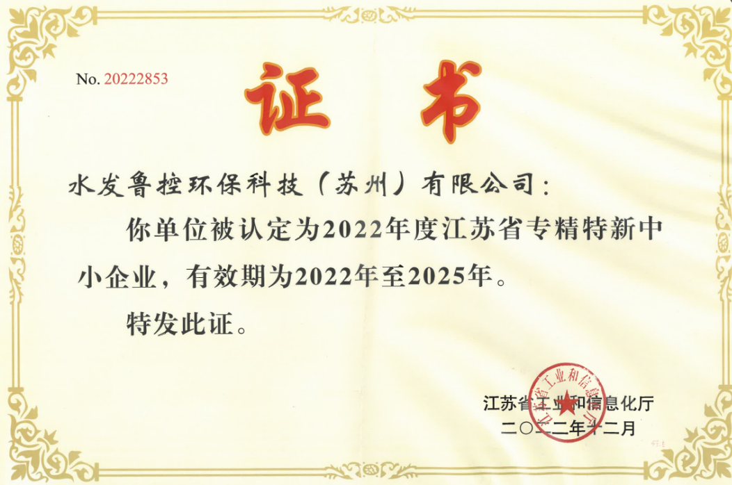 1756888581533.png 1756888581533.png