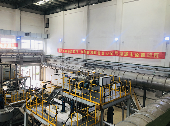 1757311383294.png 【鲁控沈阳】车间.png