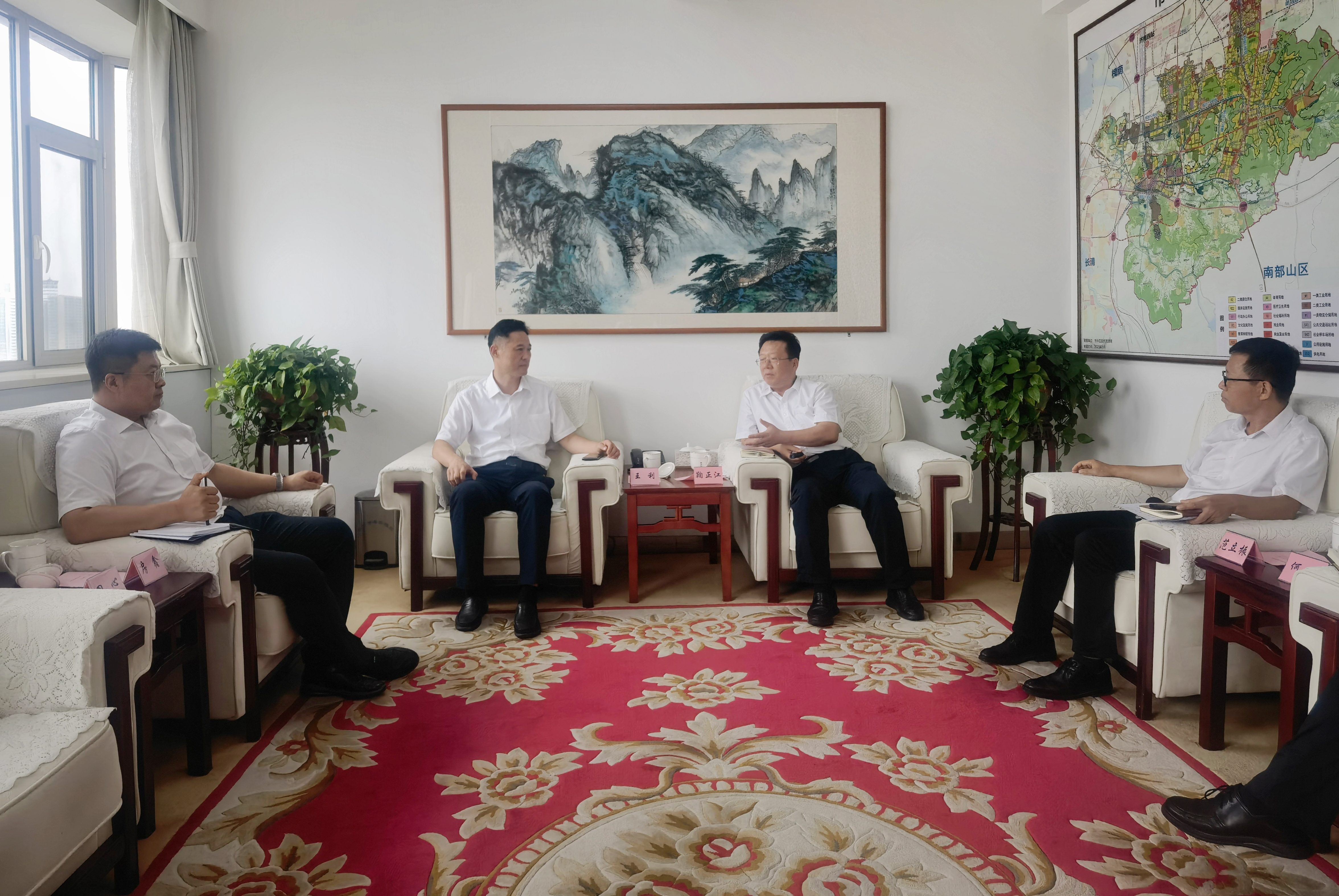 山东环保集团赴济南市中区开展座谈交流