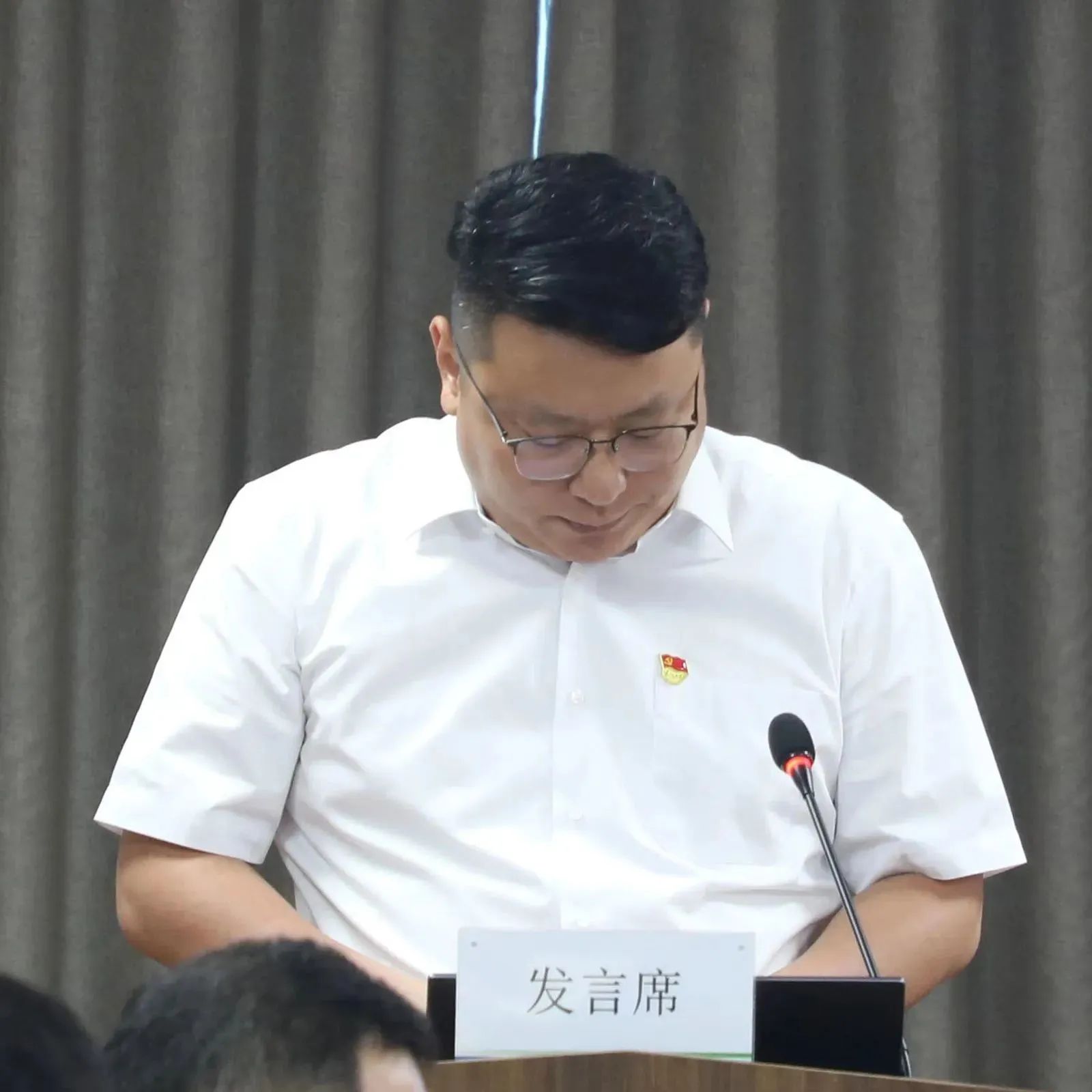 微信图片_20231016100618.jpg