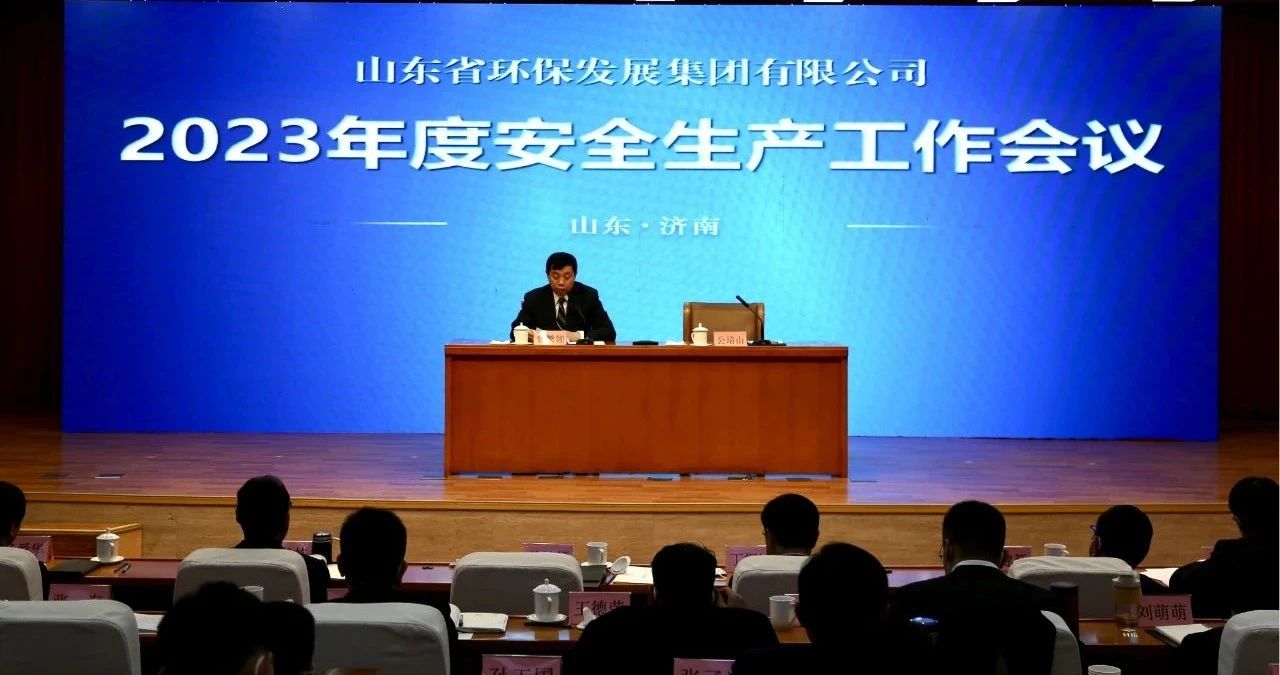 微信图片_20231016150514.jpg