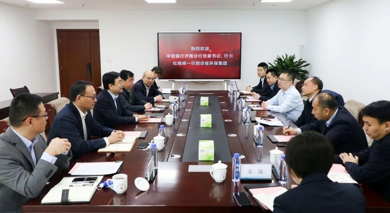 微信图片_20231016150809.jpg