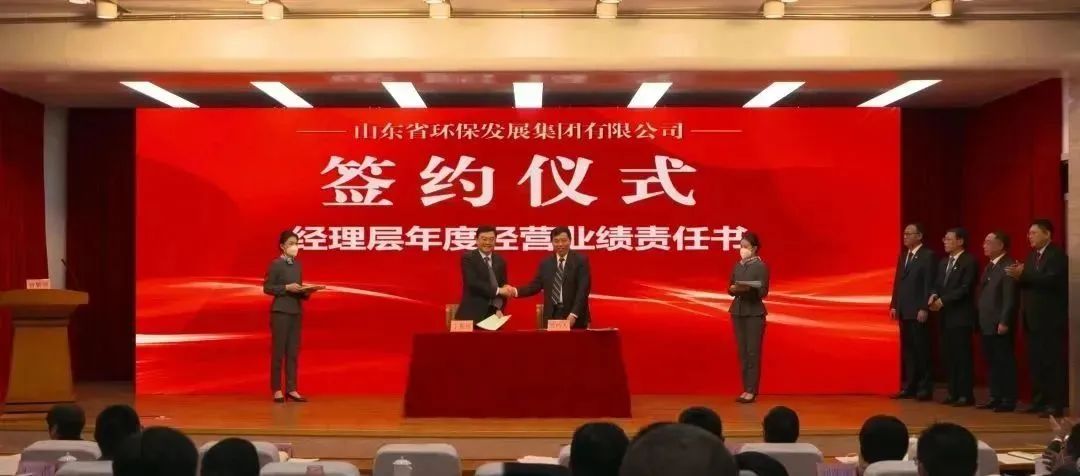 微信图片_20231016151017.jpg