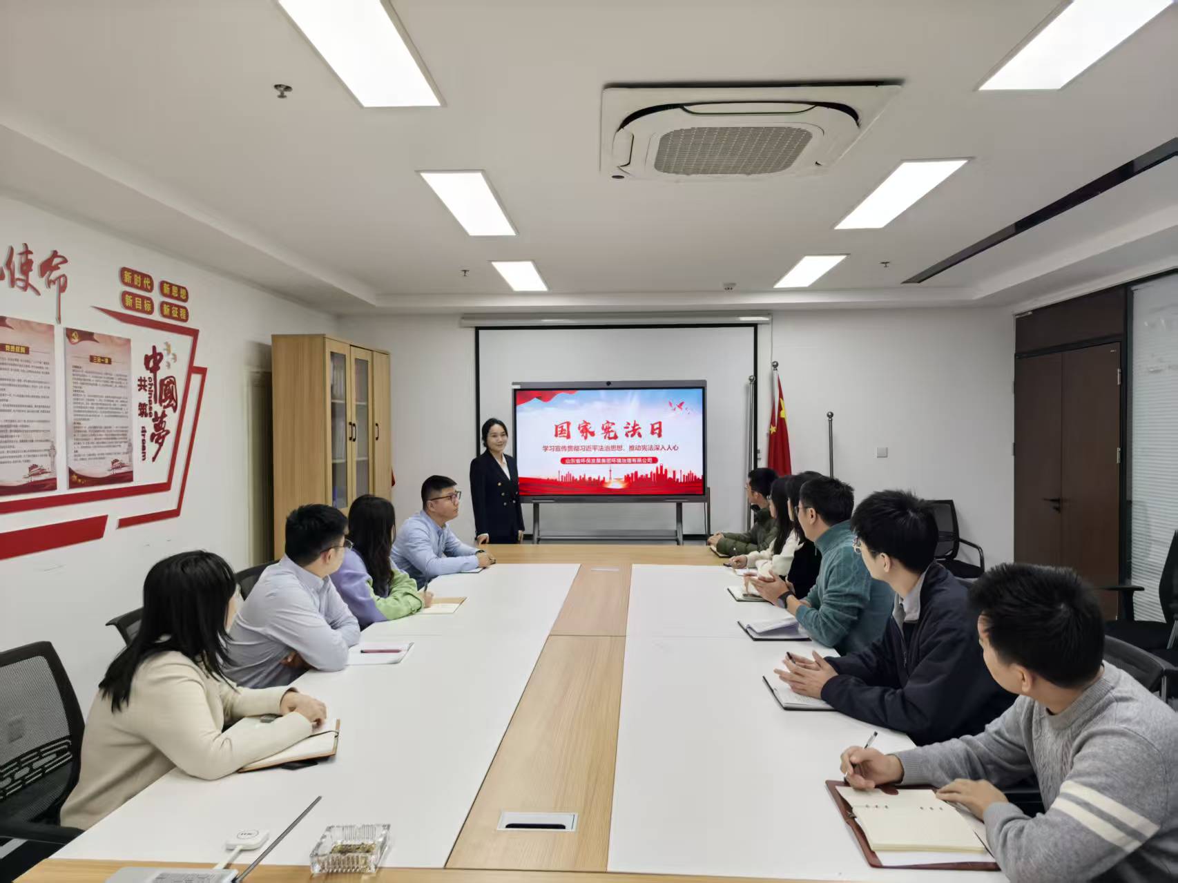 1765387707135.jpg 环境治理.jpg